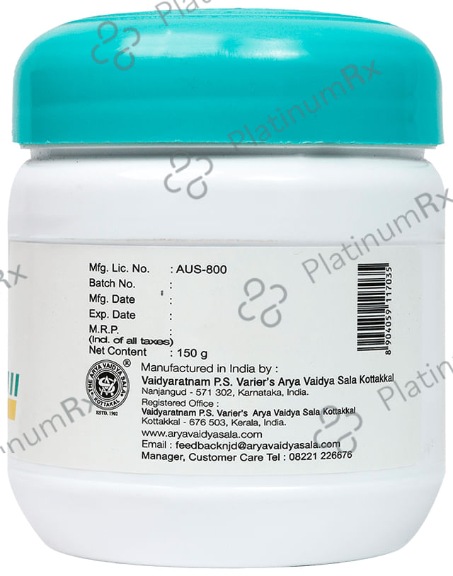 Kottakkal Ayurveda Spermakot Granules