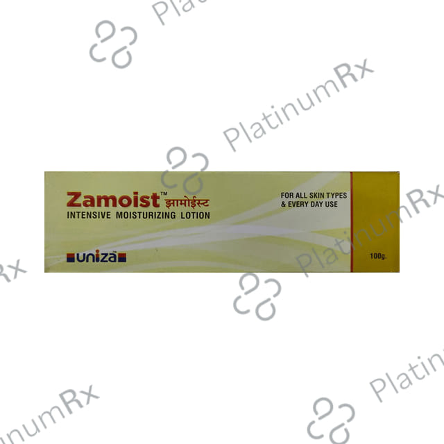 Zamoist Intensive Moisturizing Lotion