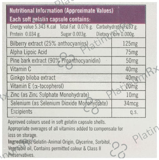 Shrey's Alacoma Softgel Capsules 30 capsules