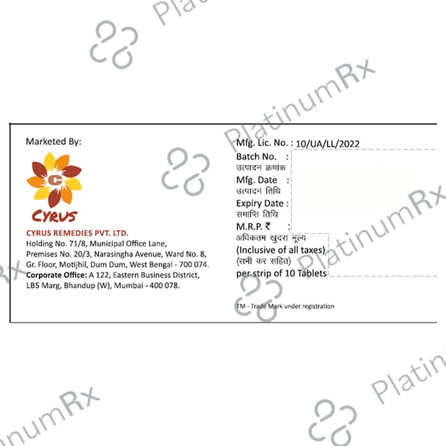 Primirus 25mg Tablet