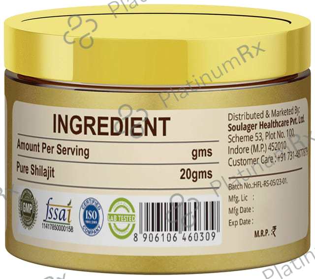 Divya Himalayan Shilajit Gold Resin 20gm