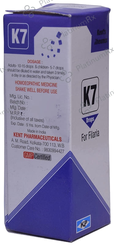 Kent's K7 Filaria Oral Drops
