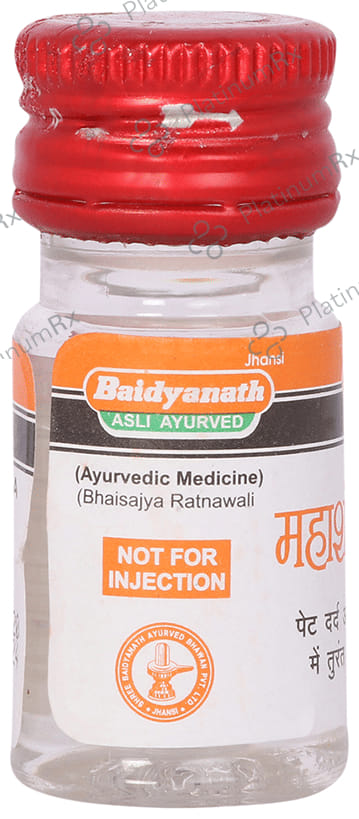 Baidyanath (Jhansi) Maha-Shankhdrava