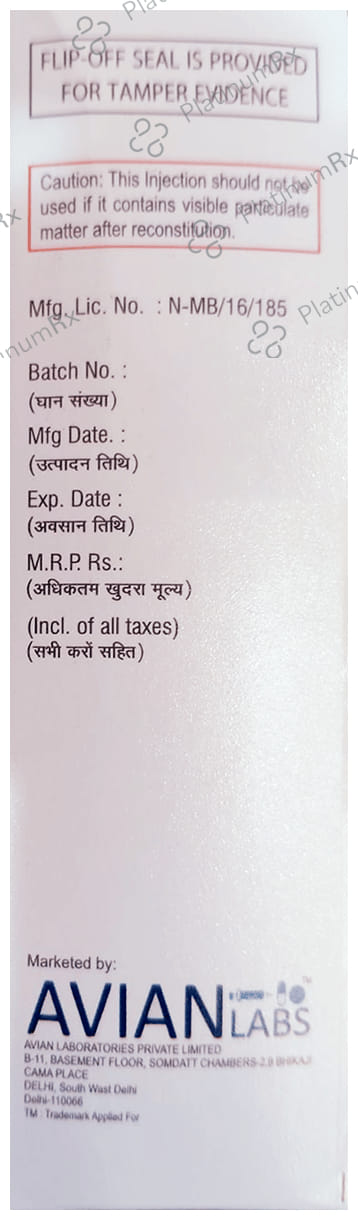 Tigavi 50mg Injection 1s