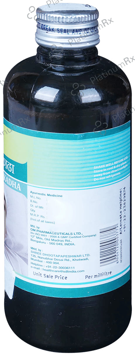 Dhootapapeshwar Mahasudarshan Kadha 200 ml