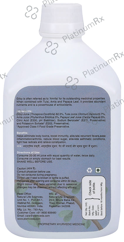 Stemveda Giloy-Tulsi Juice