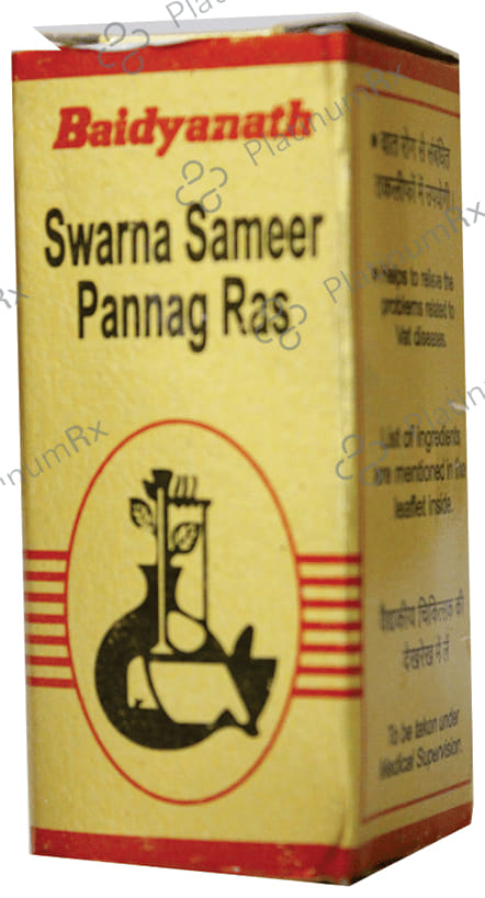 Baidyanath (Nagpur) Swarna Sameer Pannag Ras