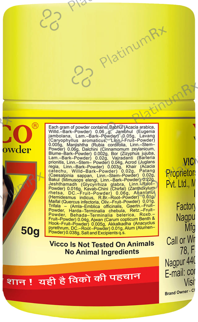 Vicco Vajradanti Tooth Powder 50 gm