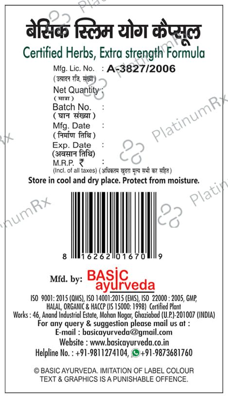 Basic Ayurveda Basic Slim Yog Capsule 60s