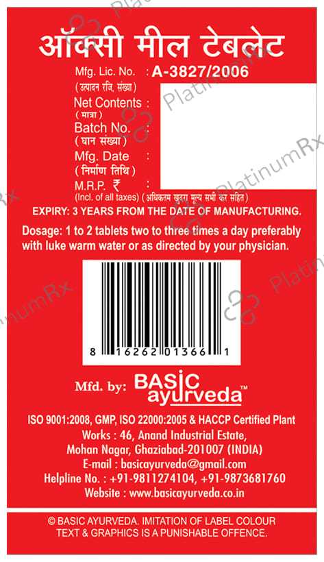 Basic Ayurveda Oxy Meal Tablet