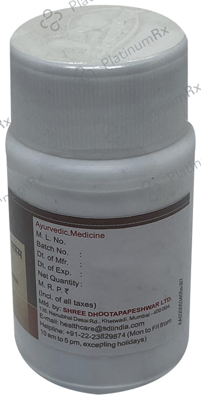 Dhootapapeshwar Kukkutandatvak Bhasma Tablet