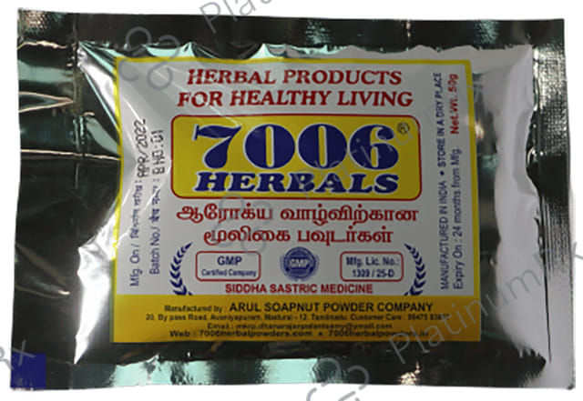7006 Herbals Nanari Powder