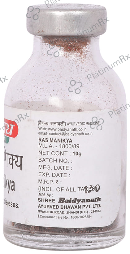 Baidyanath (Jhansi) Ras Manikya