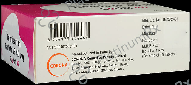 Cortel 40mg Tablet 15s
