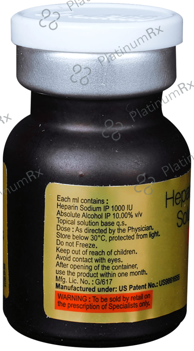 Thrombotroy QPS 1000IU Solution 5ml