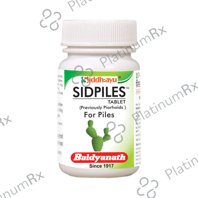 Baidyanath (Nagpur) Sidpiles Tablet for Piles 50 tablets
