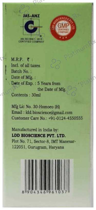 LDD Bioscience Uriplex Drop