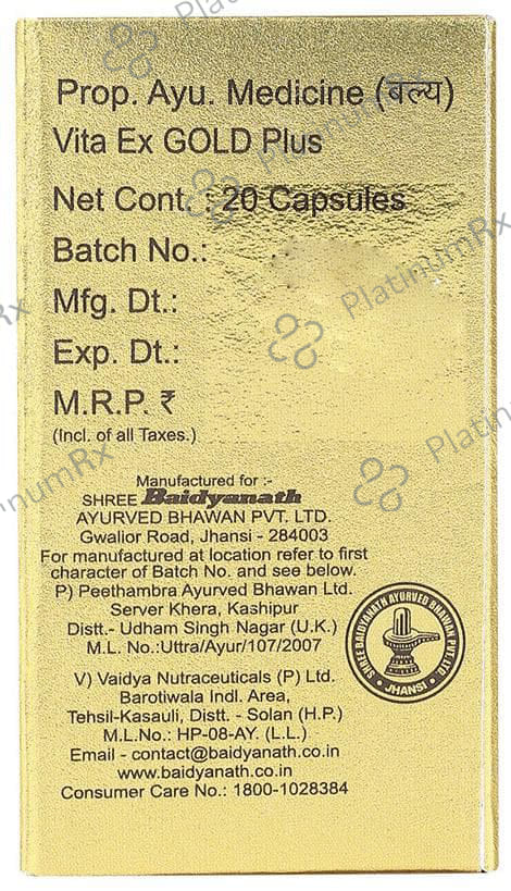 Baidyanath (Jhansi) Vita-Ex Gold Plus Capsule 20 capsules
