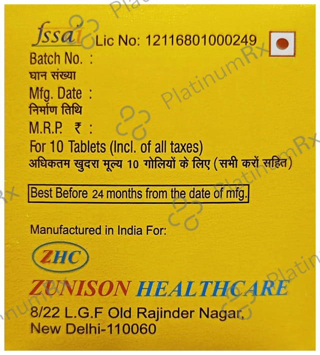 Cinova CM 750/50/250mg Tablet 10s