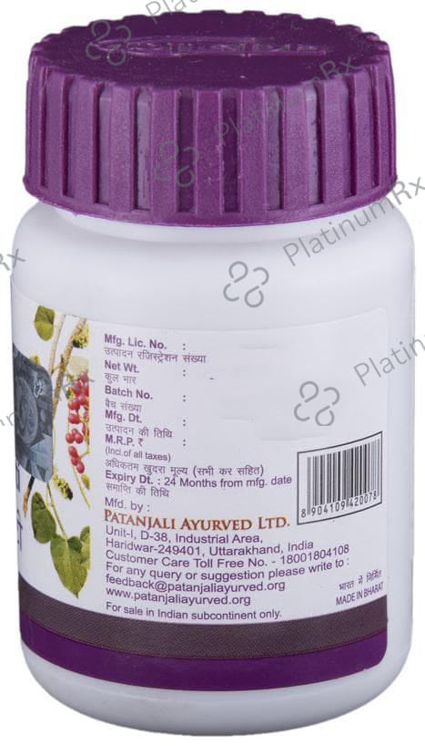 Patanjali Ayurveda Giloy Ghanvati - For Debility, Fever, Skin & Urinary Disorders