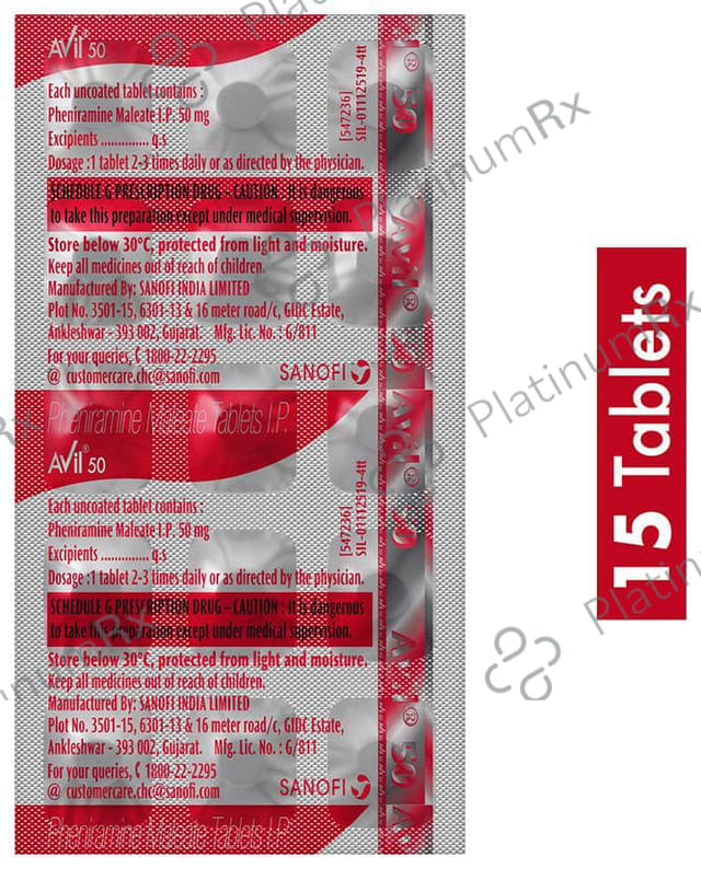 Avil 50mg Tablet 15s