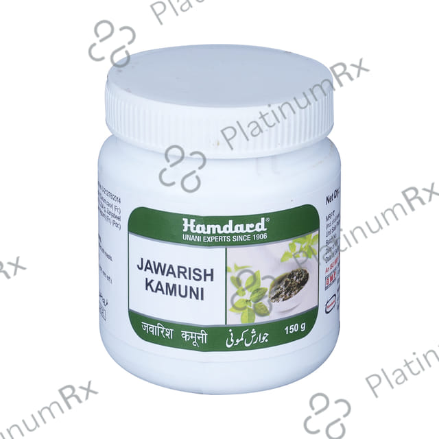Hamdard Jawarish Kamuni 150 gm