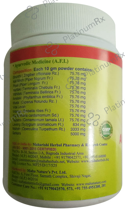 Maha Herbals Avipattikar Churna