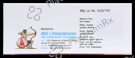 Tapencet ER 50mg Tablet 10s