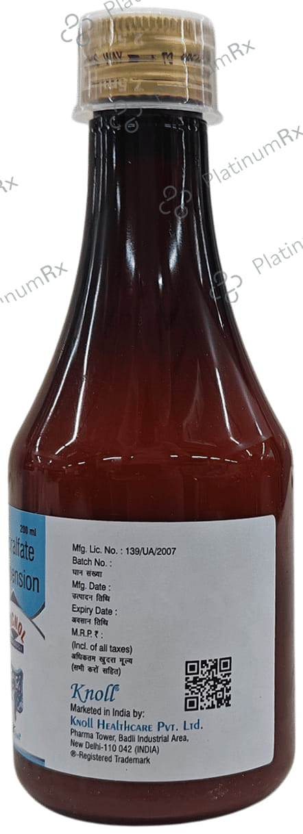 Sucnol 1gm Suspension 200ml