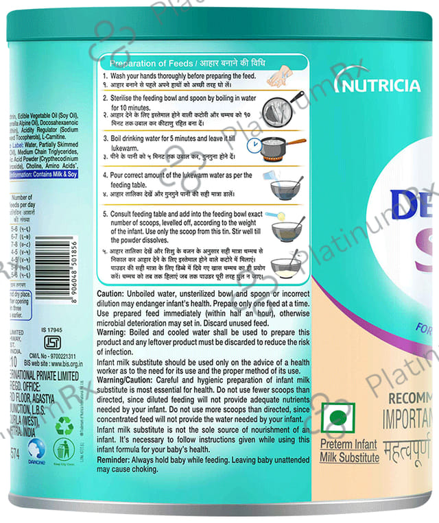 Dexolac Special Care Powder 400gm