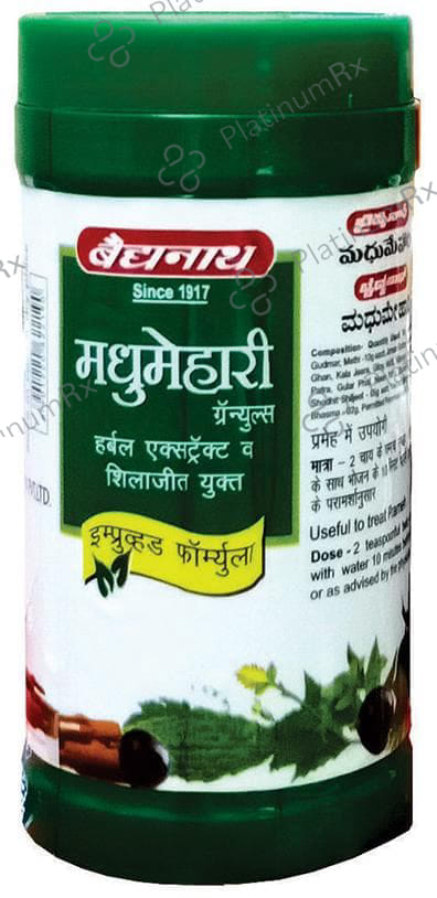 Baidyanath (Nagpur) Madhumehari Granules for Blood Sugar Support - Diabetes Management 100 gm