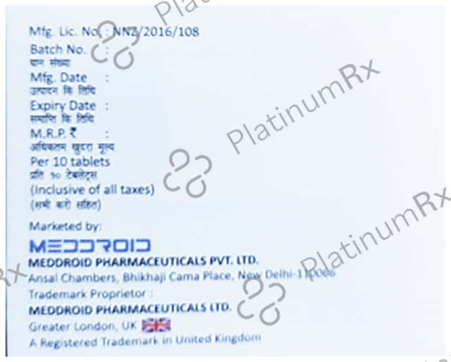 Uridantin 100 Tablet SR 10s