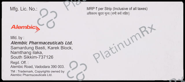 Vogo 0.2mg Tablet 15s