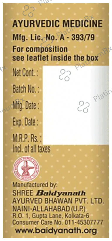 Baidyanath (Noida) Swarna Bhasma (Swarna Yukta) 500 mg