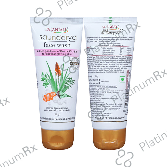 Patanjali Ayurveda Saundraya Orange Peel, Neem, Tulsi & Aloe Vera Face Wash