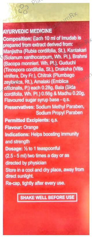 Dabur Imudab Syrup