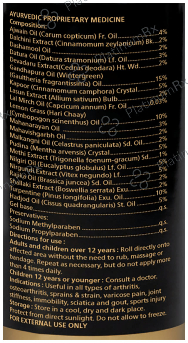 Orthomol An Effective Pain Reliever Roll-On Gel