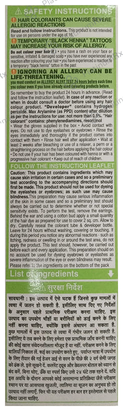 Garnier Color Naturals Creme Rich Hair Color Brown