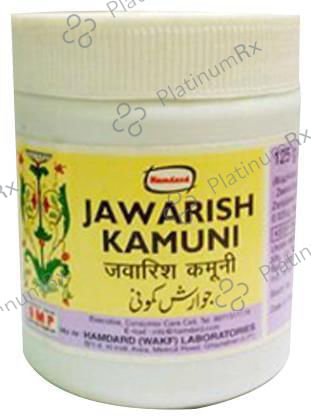 Hamdard Jawarish Kamuni 125 gm