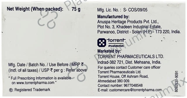Permite BB Soap 75gm