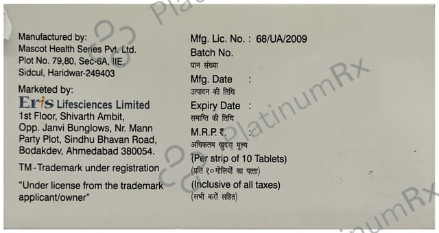 Jakauto 5mg Tablet 10s