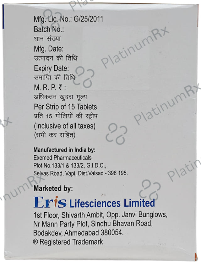 Gluxit Trio 5/500/50mg Tablet 15s