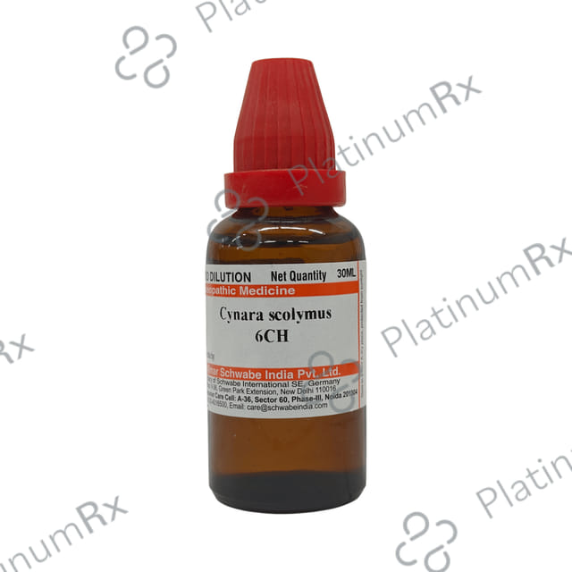 Dr Willmar Schwabe India Cynara Scolymus Dilution 6 CH