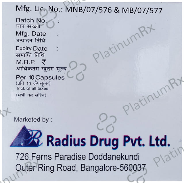 Bronchorad 100mg Capsule 10s