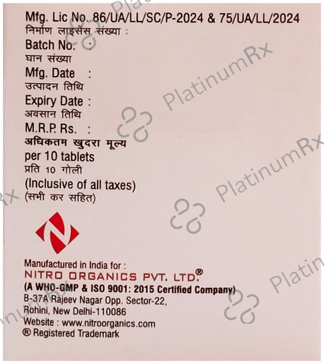 Niolox 200mg Tablet