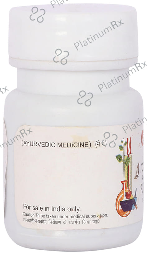Baidyanath (Jhansi) Purnachandra Ras Tablet