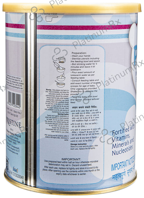 Prilac Infant Milk Stage 1 Powder 400gm