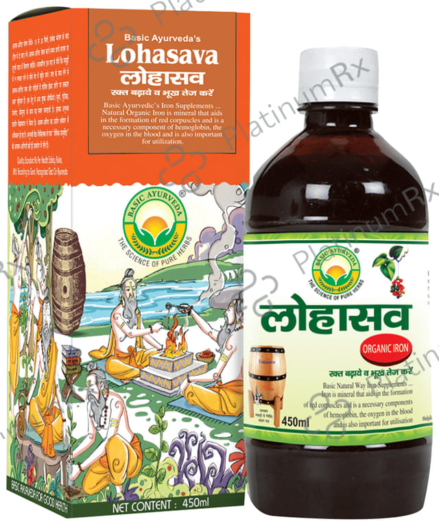 Basic Ayurveda Lohasava