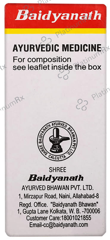 Baidyanath (Noida) Malla Sindoor Powder