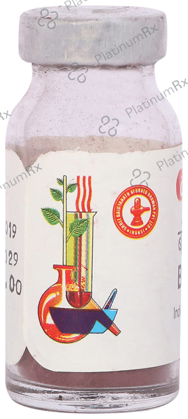 Baidyanath (Jhansi) Bol Parpati Powder